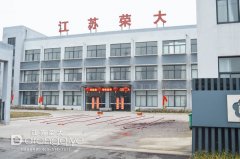  2017�꽭�K�s���Ļ��������޹�˾�����_���� 