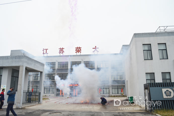 ����վ�_(t��i),����վ�_(t��i)���a(ch��n)�S��,���K�s��