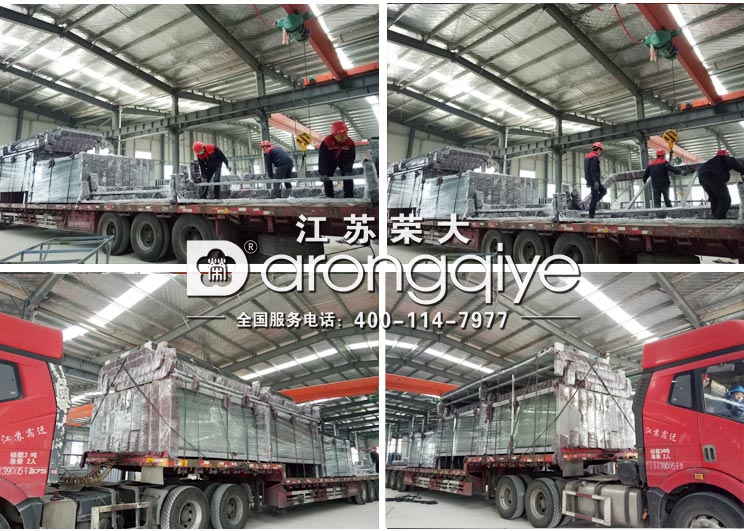 �F��ʡ��������܇(ch��)��l(f��)؛�Dһ