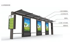  ���K�s�����ܹ���վ�_���a�S�� 