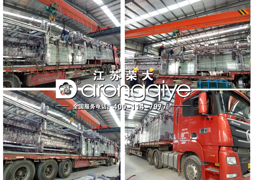 ���Ϲ�������܇��l؛�Dһ