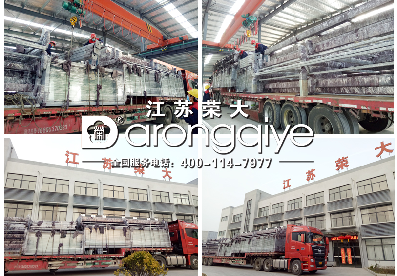 ���Ϲ�������܇��l؛�D��