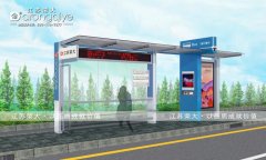  ������܇ͤ��ˮҪע���@���c(di��n) 