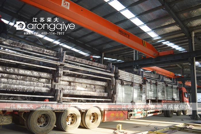 ���Ϲ�������܇��l؛�Dһ