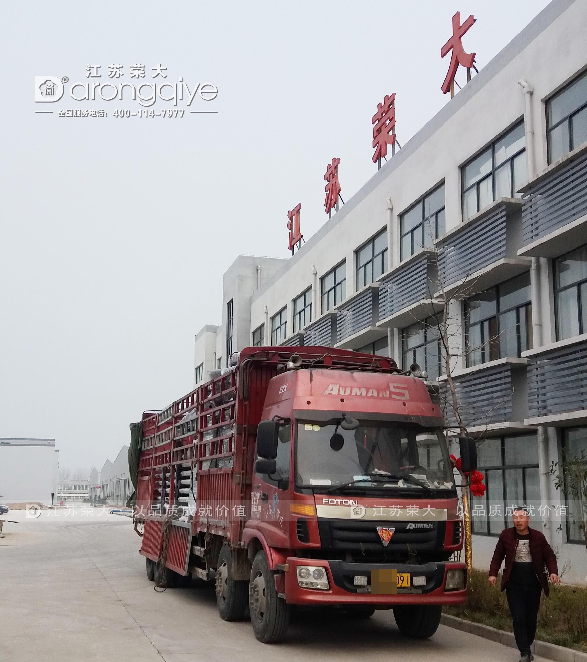 ��������܇��l؛�D��