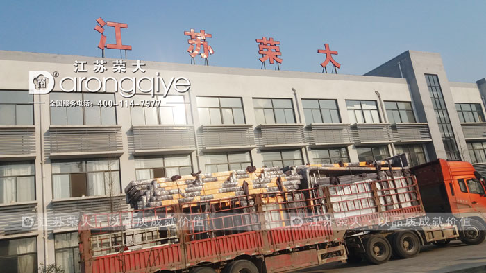 ɽ�|��һ��������܇ͤ�l؛�D��