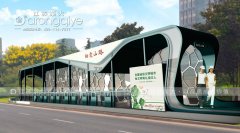  ̫��ܺ�܇ͤ���I�F�����аlչ 