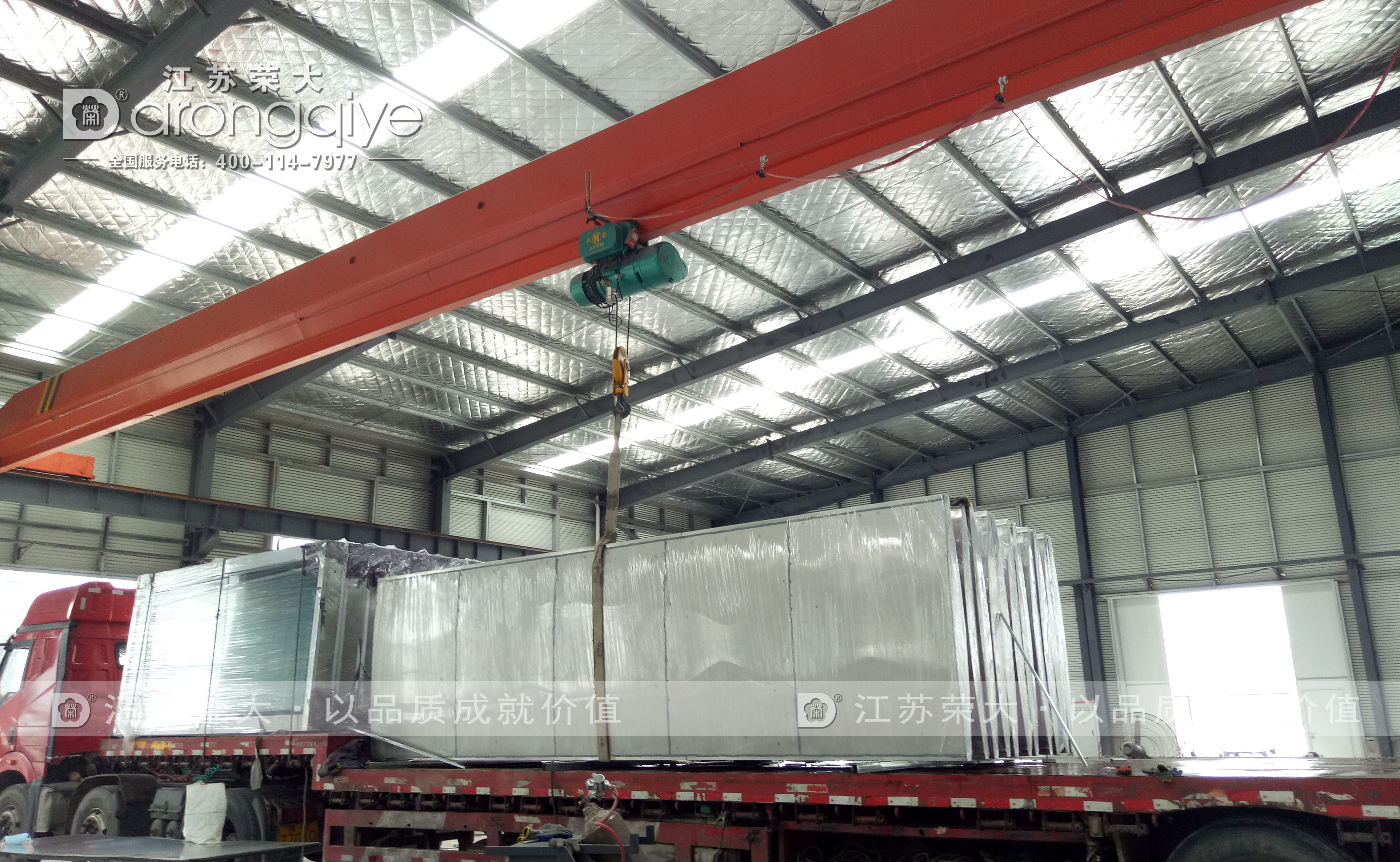 �ڶ������P䓹�����܇ͤ�l؛�Dһ