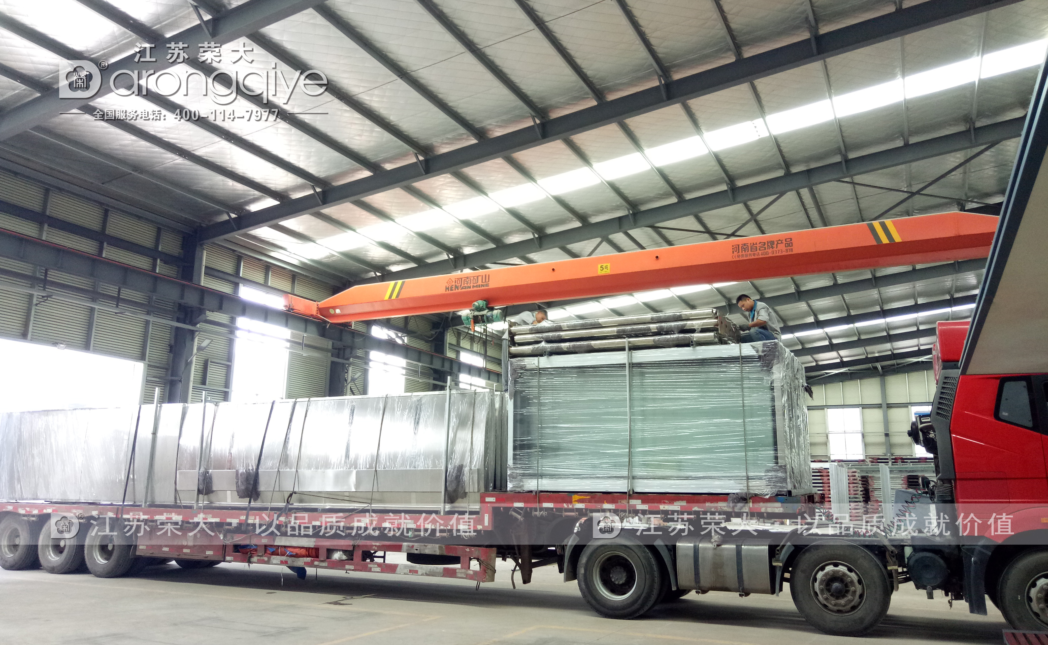 �ڶ������P䓹�����܇ͤ�l؛�D��