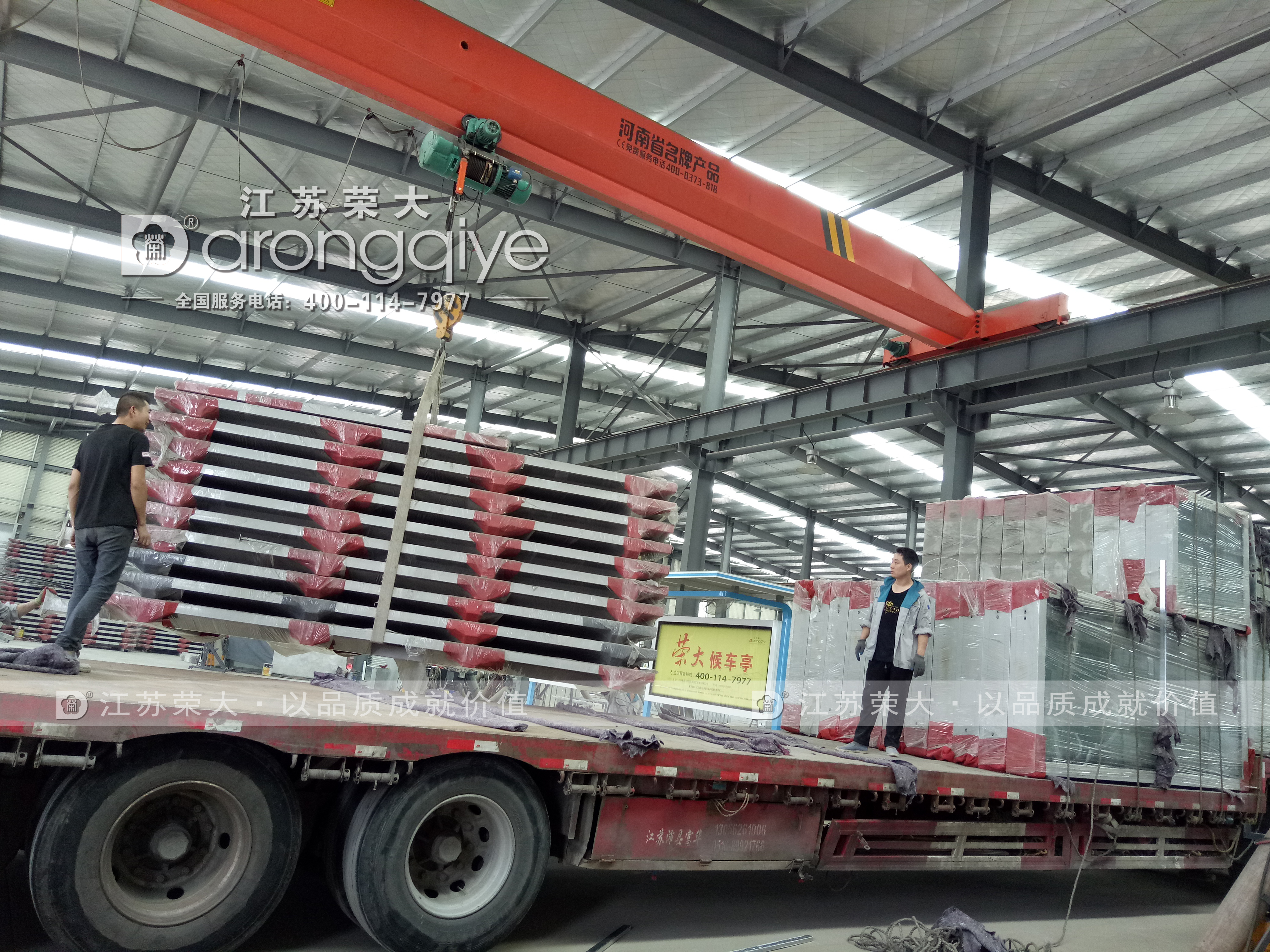 ��������\�幫����܇ͤ�l؛�D��