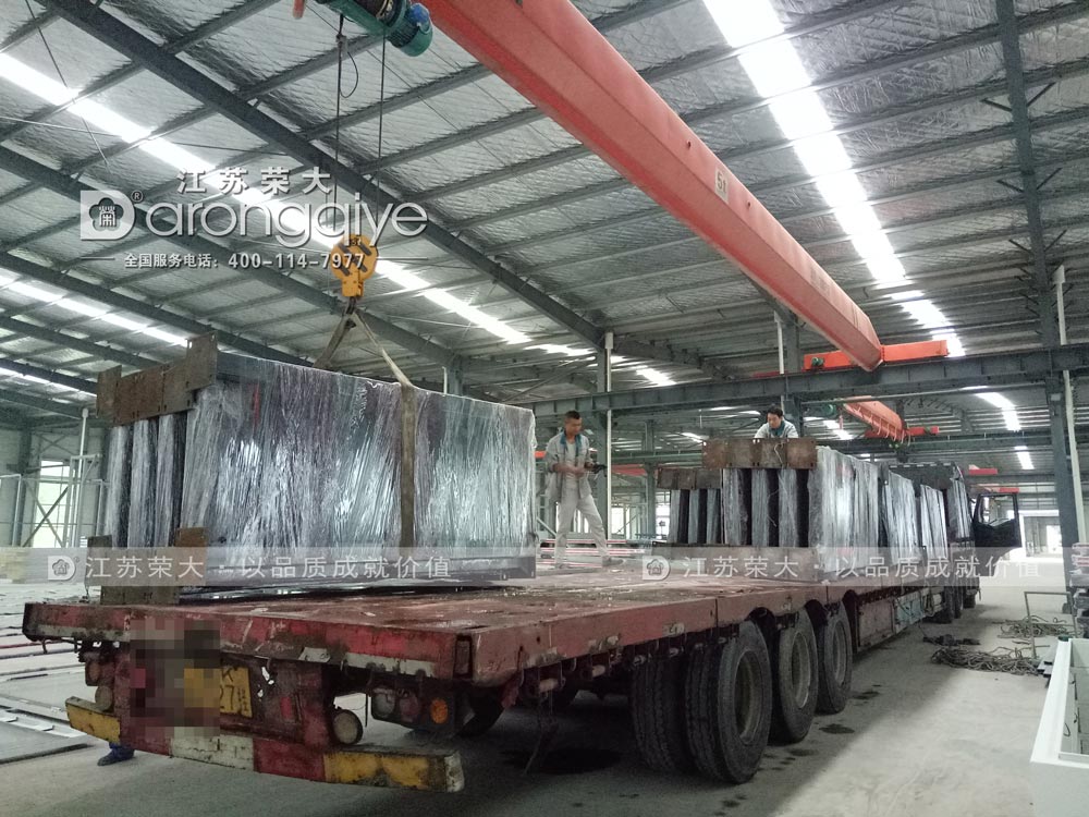 �}�ǵڶ������׹���վ�ưl(f��)؛�Dһ