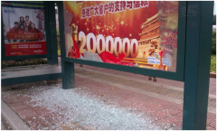  ��܇ͤ���⡰���֡�,�҂�ԓ�����ֹ 