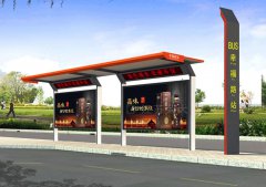  ����܇վ�_�������OӋҪ�� 