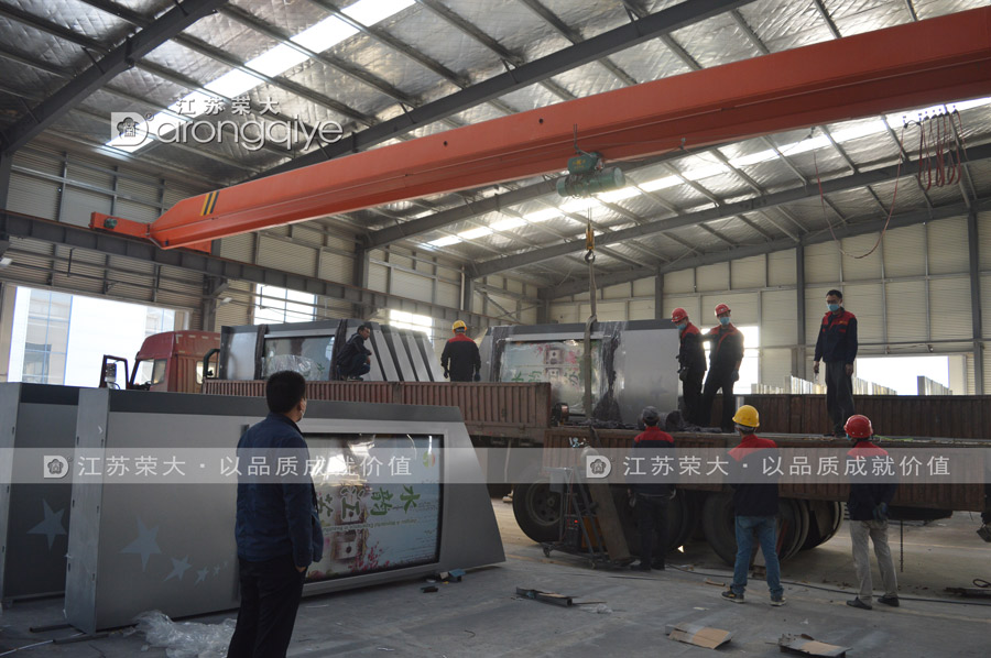 �o�a·վ�ưl(f��)؛�D��