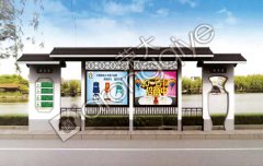  ����܇վͤ���L(f��ng)������Щ 