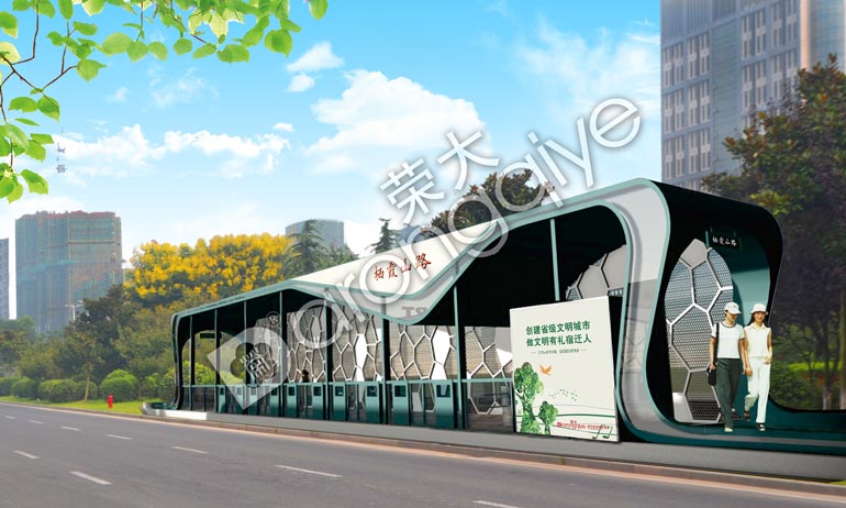 ���ܹ�����܇(ch��)ͤ