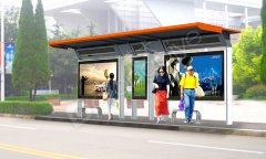 現代太陽能候車亭引領城市綠色環保