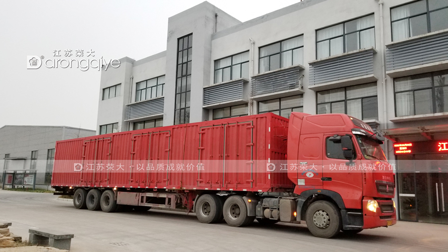 ���Ϲ���վ�_�l(f��)؛�D��