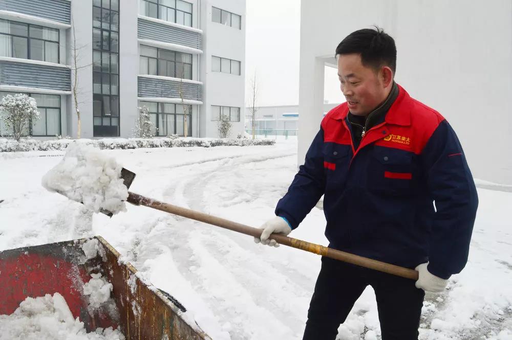  �s���PѩС���������ѩ���·��ȫ��ͨ 