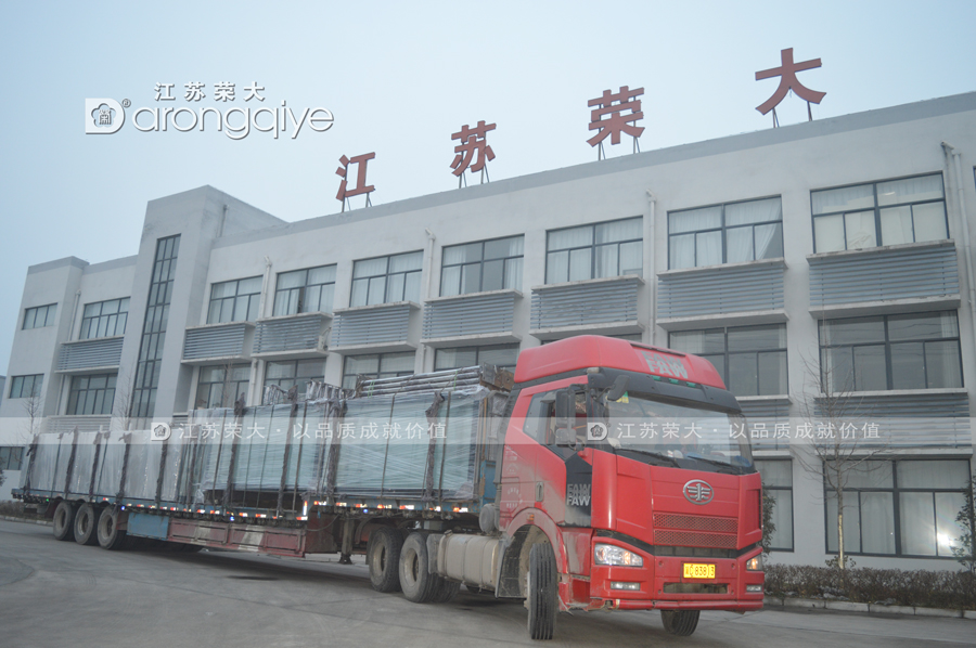 �ӱ����P䓹���վ�_�l܇�DƬ