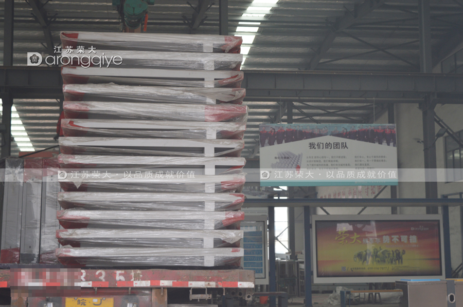 ɽ�����������P䓺�܇ͤ�l؛�Dһ