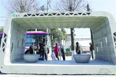 這樣的公交候車亭你肯定沒見過