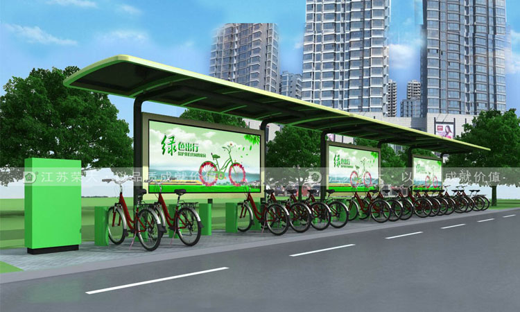 ��������܇(ch��)��,��\�幫������܇(ch��)��