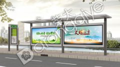  ����܇վ�_�ȹ����Oʩ�����Ļ����£���������� 