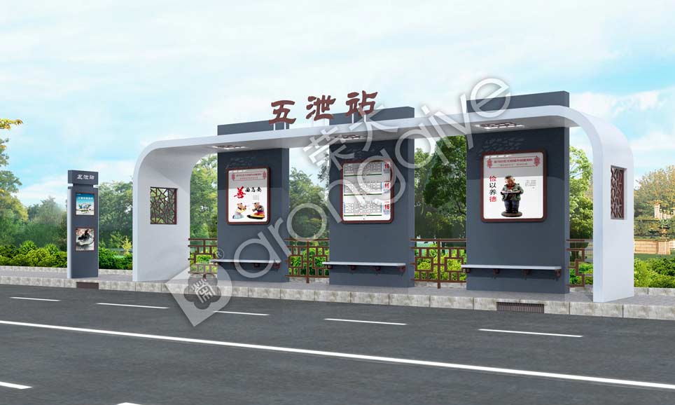 公交候車亭設計定位中需要注意的問題