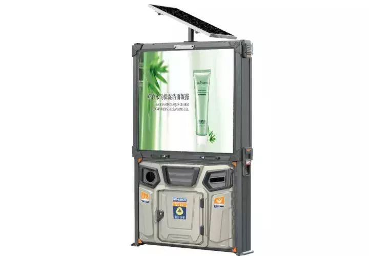 太陽(yáng)能光伏廣告垃圾箱