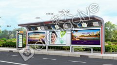 太陽(yáng)能候車(chē)亭解決市民出行的切實(shí)所需
