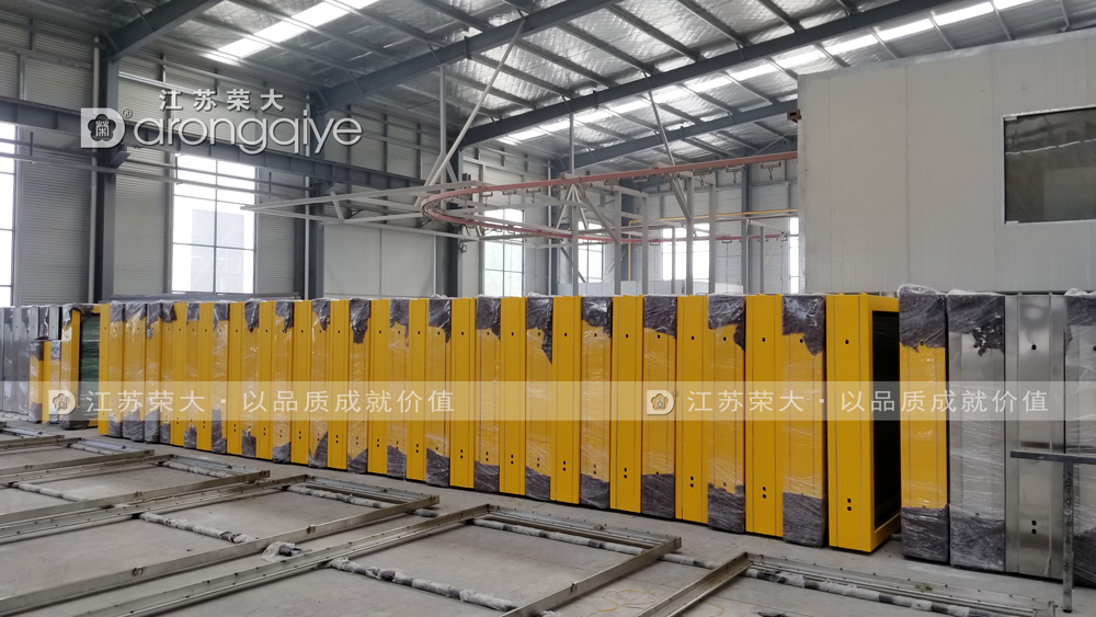 �㽭����վ�_�l؛�Dһ