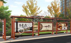  ���K�s��--Փ������܇ͤ��δ���lչ 