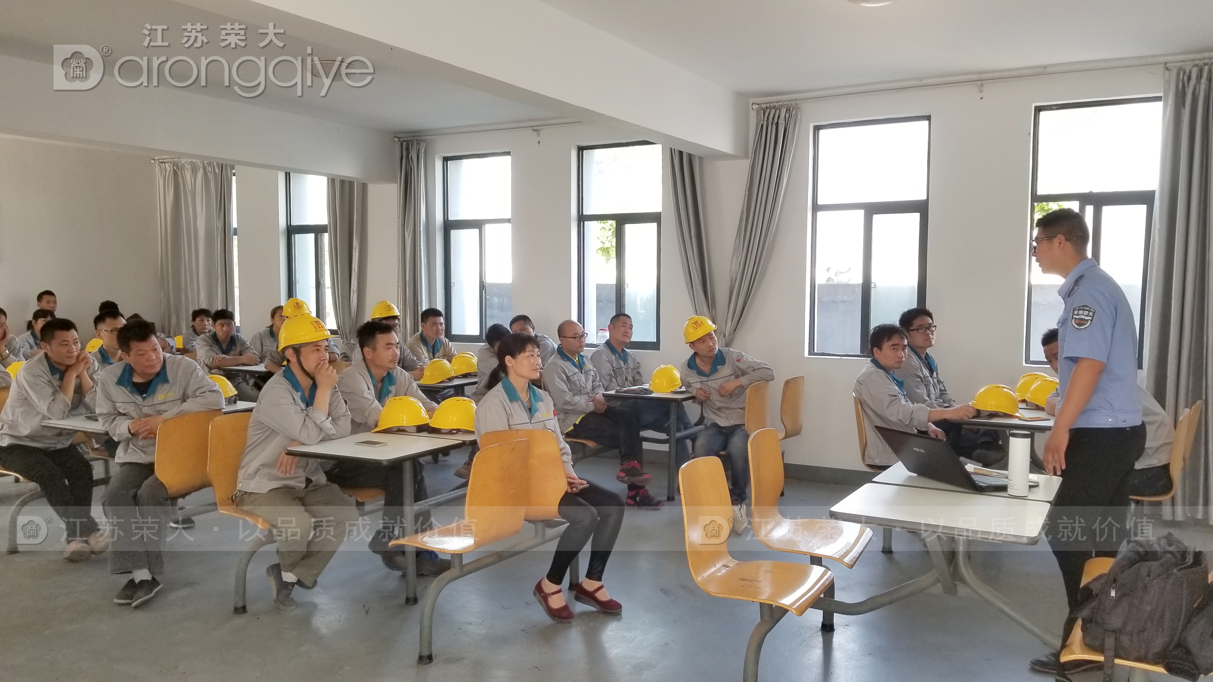  �ռ�������ȫ֪�R�����а�ȫ���a؟���s��һֱ���Єӣ� 