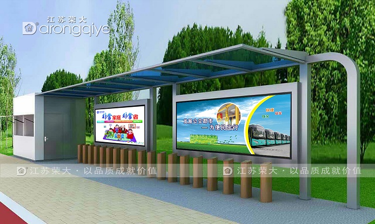  �c�r(sh��)���M(j��n)�Ĺ�������܇��a(ch��n)Ʒ�����ܵ�������A 