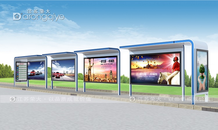  ��܇ͤ������Ҫ����������l(f��)�]�����O(sh��)ʩ������� 