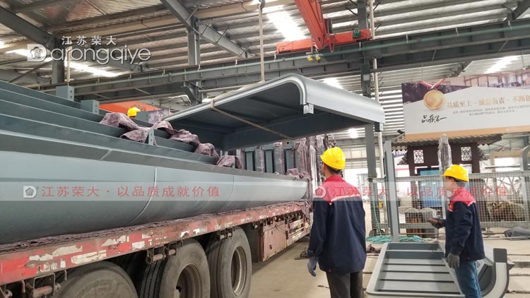 �P�����ܹ���վ�_�l؛�D��