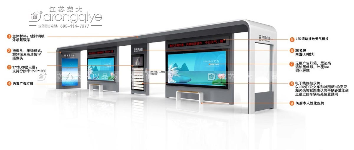 ̫��ܹ���վ�_