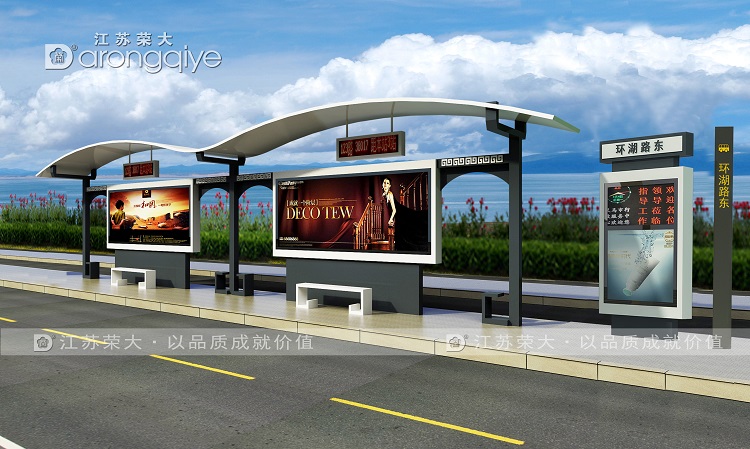  �����P�ĵĹ���վ�_�r���}�����@�� 