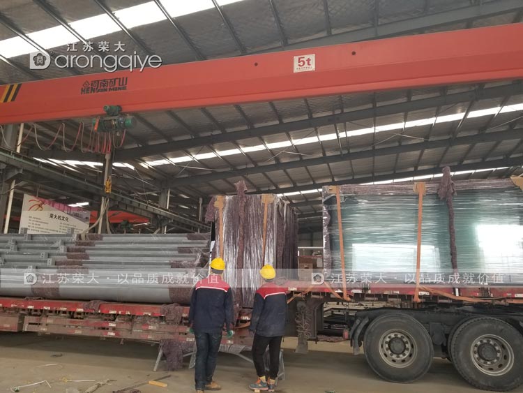 �������P�����ܹ���վ�_�l؛��Dһ