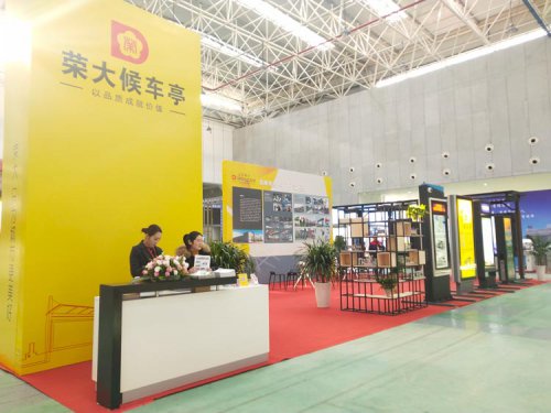  �s���܇ͤ��չ���A�M�Y�� 