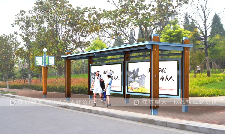 ����վ�_(t��i)