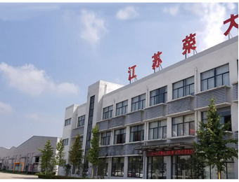 榮大候車亭廠家加強消防安全知識培訓