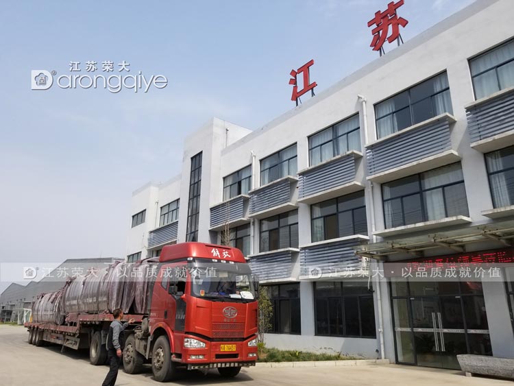 ����������ʡ������܇ͤ�l(f��)؛�D��