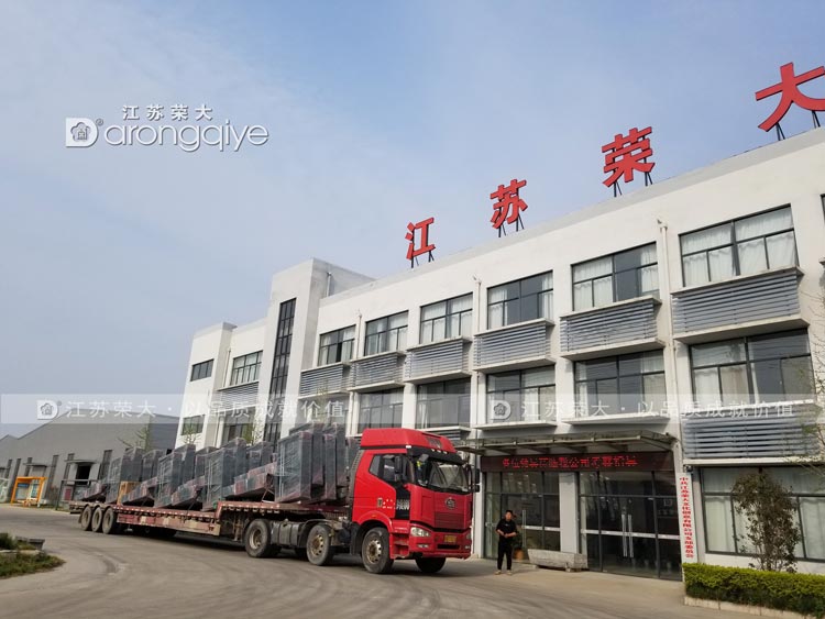 �ڶ�������ɽ�|����վ�ưl؛�D��