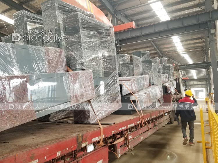 ������ɽ�|����վ�ưl؛�D��