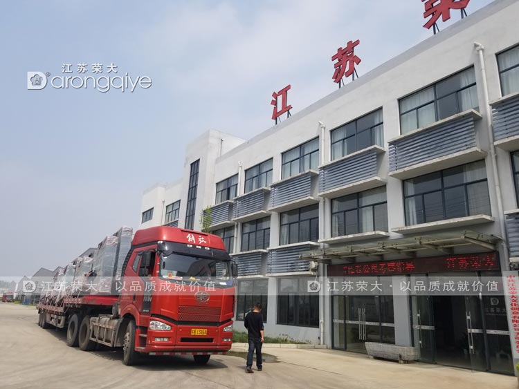 ������ɽ�|����վ�ưl؛�D��