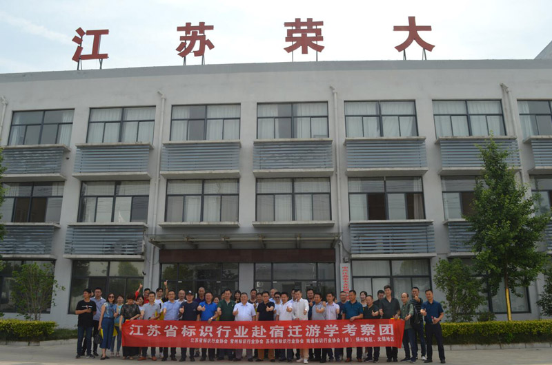  ���Қgӭ���Kʡ���R�ИI�f��һ���W�R��˾ָ�� 